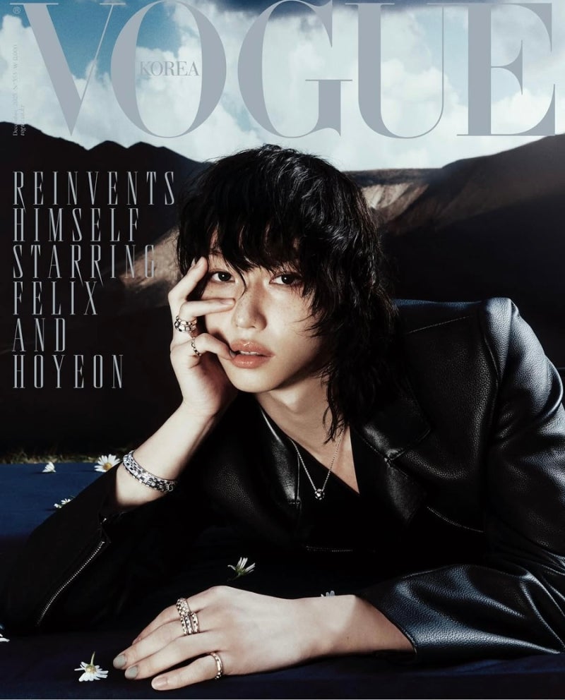 [필릭스화보] VOGUE 12월호 미친비주얼 선보인 필릭스 루이비통주얼리화보