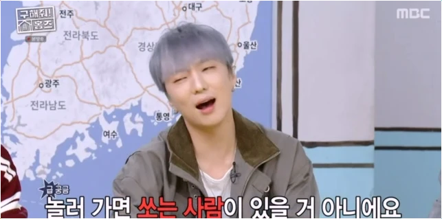  강승윤 슈스케2 멤버들과 15년 만의 호주 여행 비하인드 공개