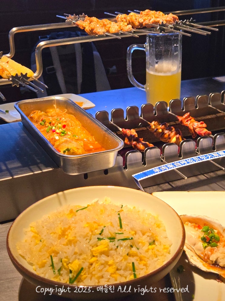  베이징 맛집 헌지우이치엔 양꼬치 외 인기 메뉴추천 위챗 예약 방법 웨이팅 및 꿀팁