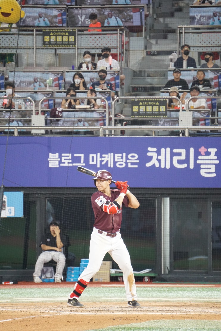 [키움히어로즈] <b>송성문</b>, 꿈의 무대 <b>메이저리그 도전</b>... 키움... 