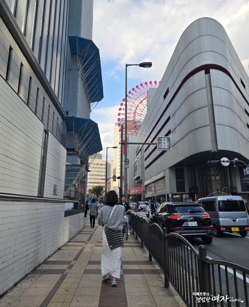 오사카 난카이 난바역 짐보관 캐리어 보관 플라잉재팬 : 네이버 블로그