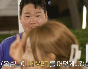  나는솔로 29기 옥순, 첫입성부터 시선 집중! 상철·영수 사이에서 눈물 흘린 이유는?