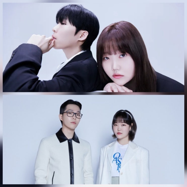 악뮤 YG 떠난다 기업 전망 주가 분석