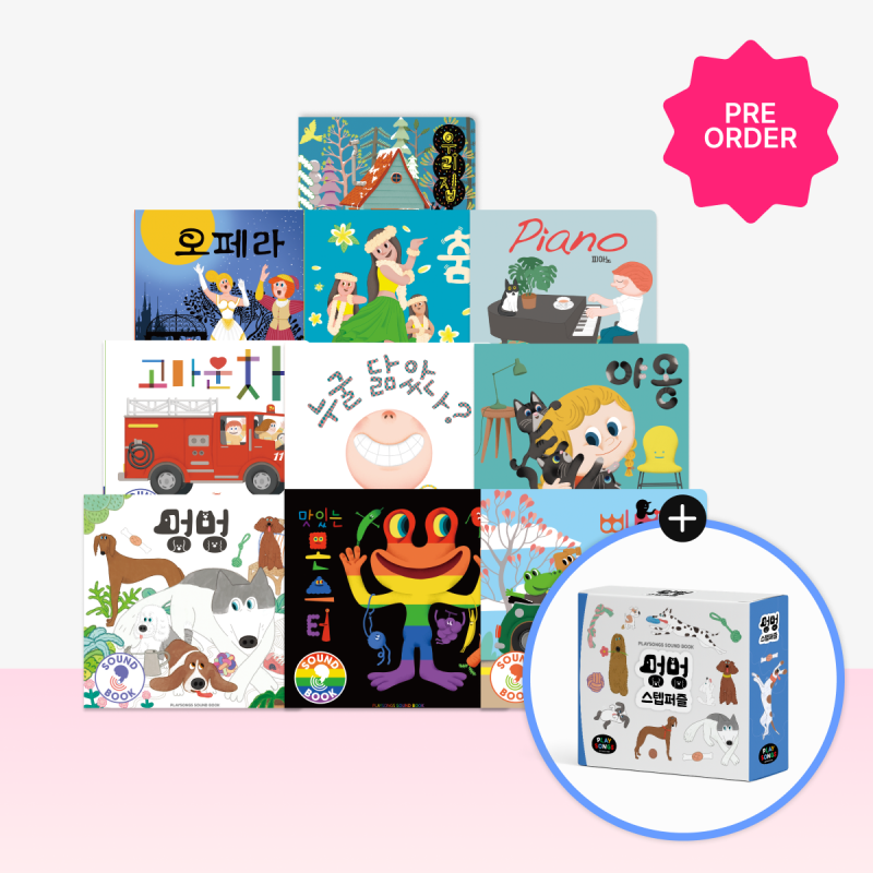블로그 후기 사진