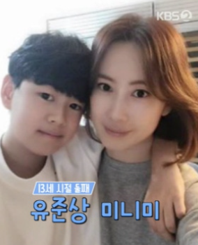 유준상 첫째 아들, 전역 후 비주얼 폭발?! “아빠보다 잘생겼다”…배우 데뷔 준비 중
