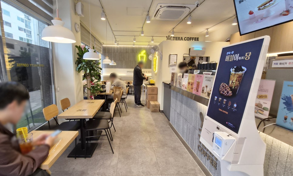 테라커피 작전점 사진 5
