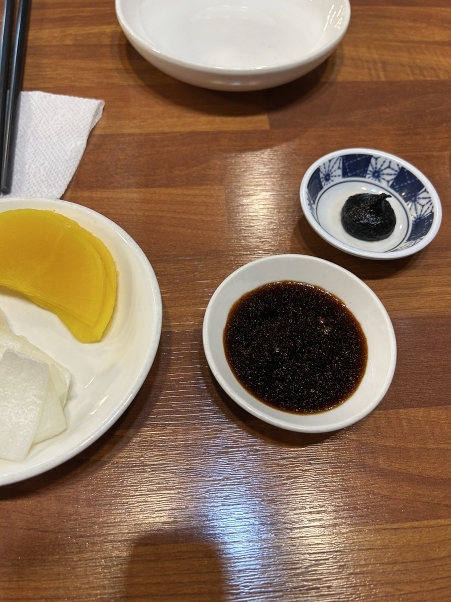 칠채홍 사진 4