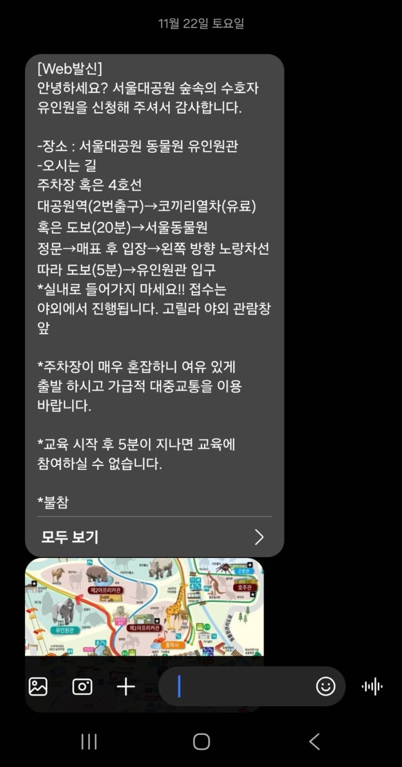 사진 10