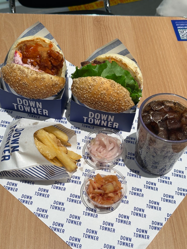  남포동 맛집 햄버거 다운타우너 부산롯데광복점 밥집