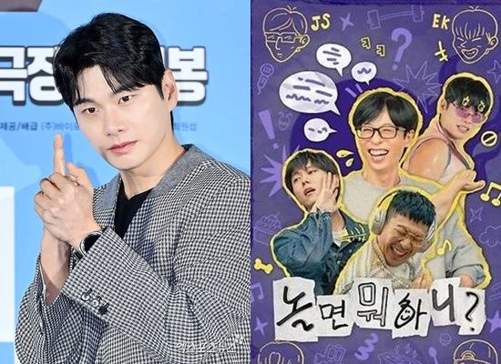  "매 순간 울화" 이이경, '놀뭐' 하차 권유+면치기 강요…폭로가 맞았다 [종합]