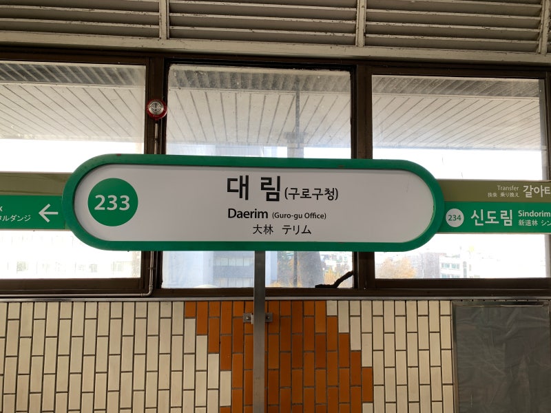 사진 6