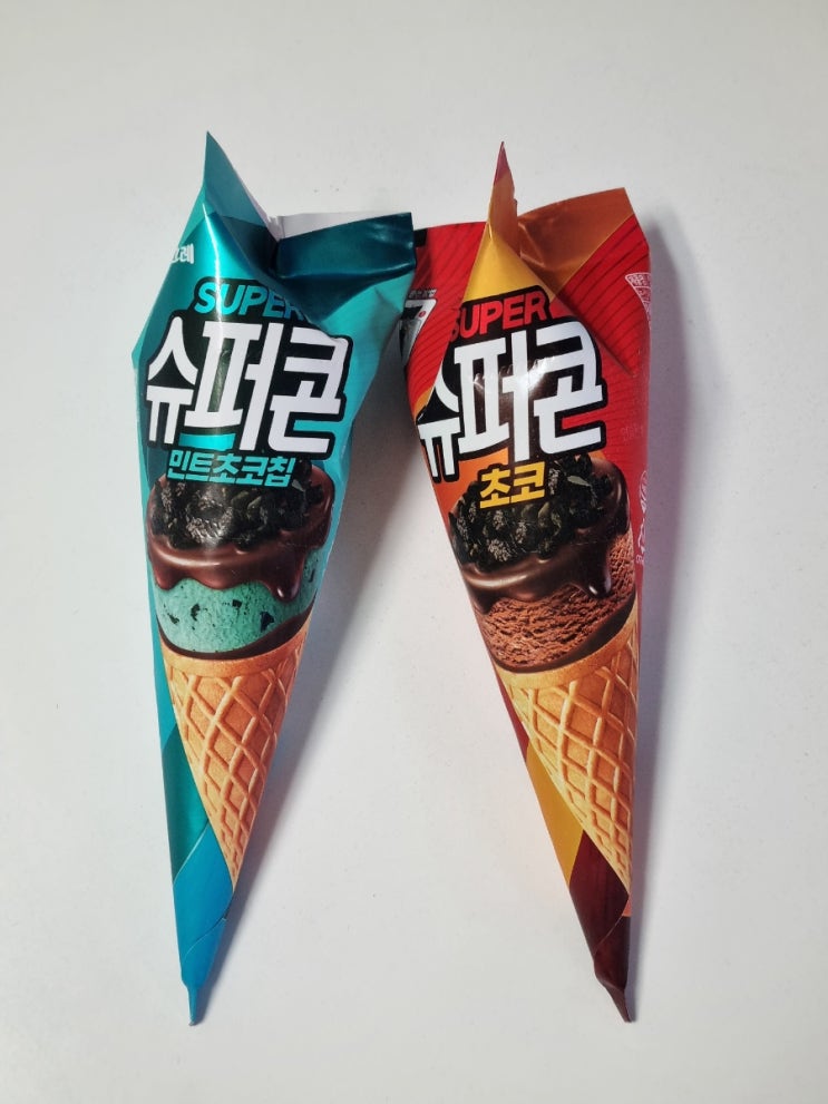  빙그레 콘 아이스크림 슈퍼콘 민트초코칩 슈퍼콘 초코 이건 무슨 맛??