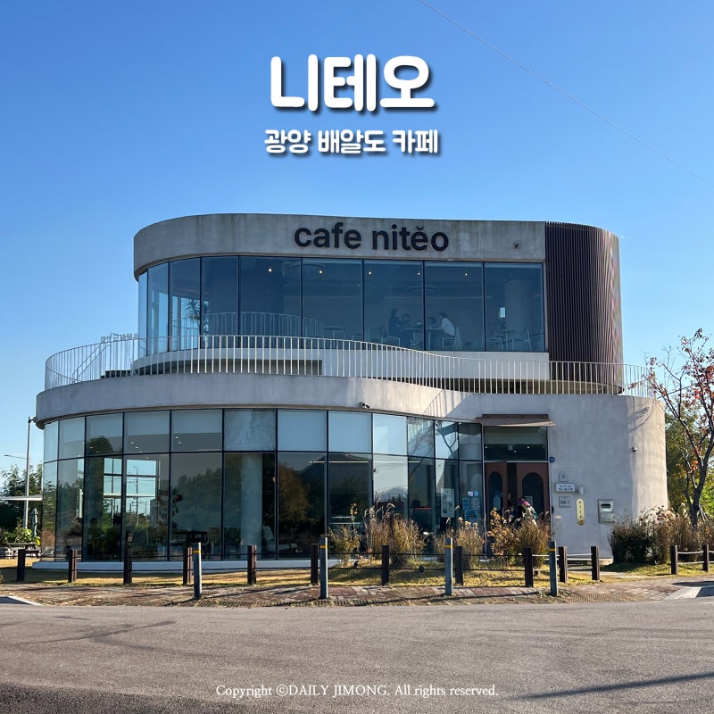 사진 2