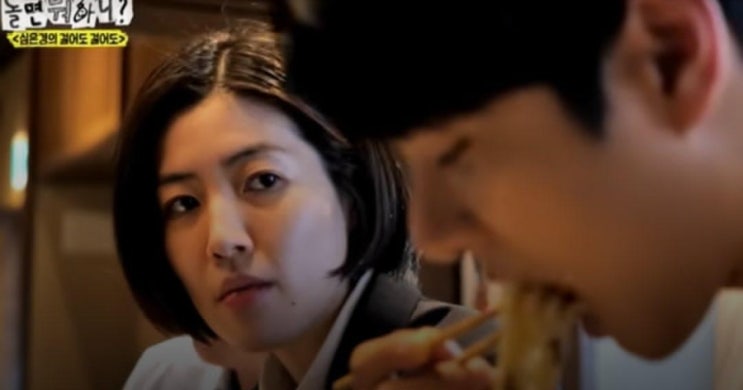 배우 <b>이이경</b> "<b>놀면 뭐하니</b>" 하차 권유 폭로.. 제작진 <b>사과</b>에도... 
