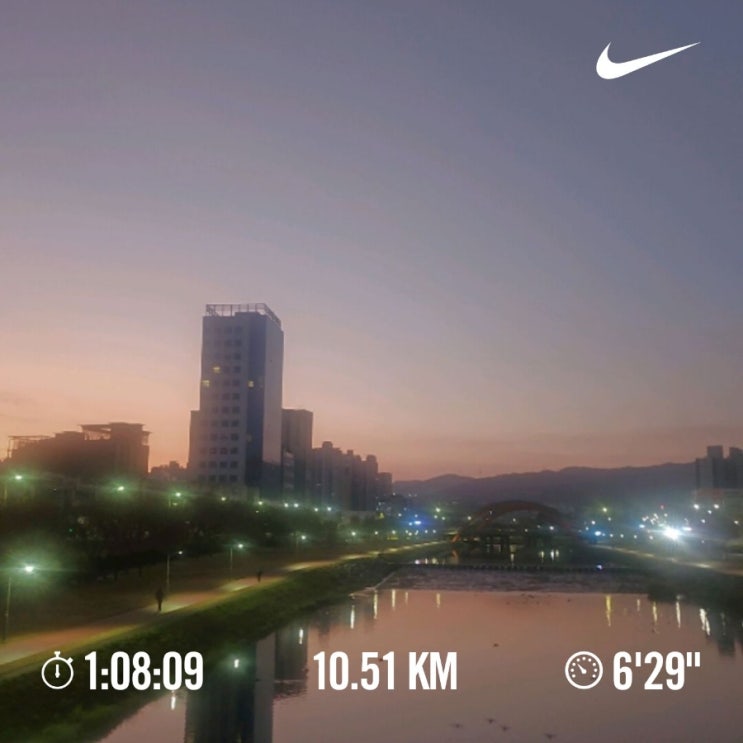매일 러닝 달리기 조깅 챌린지 1566일차