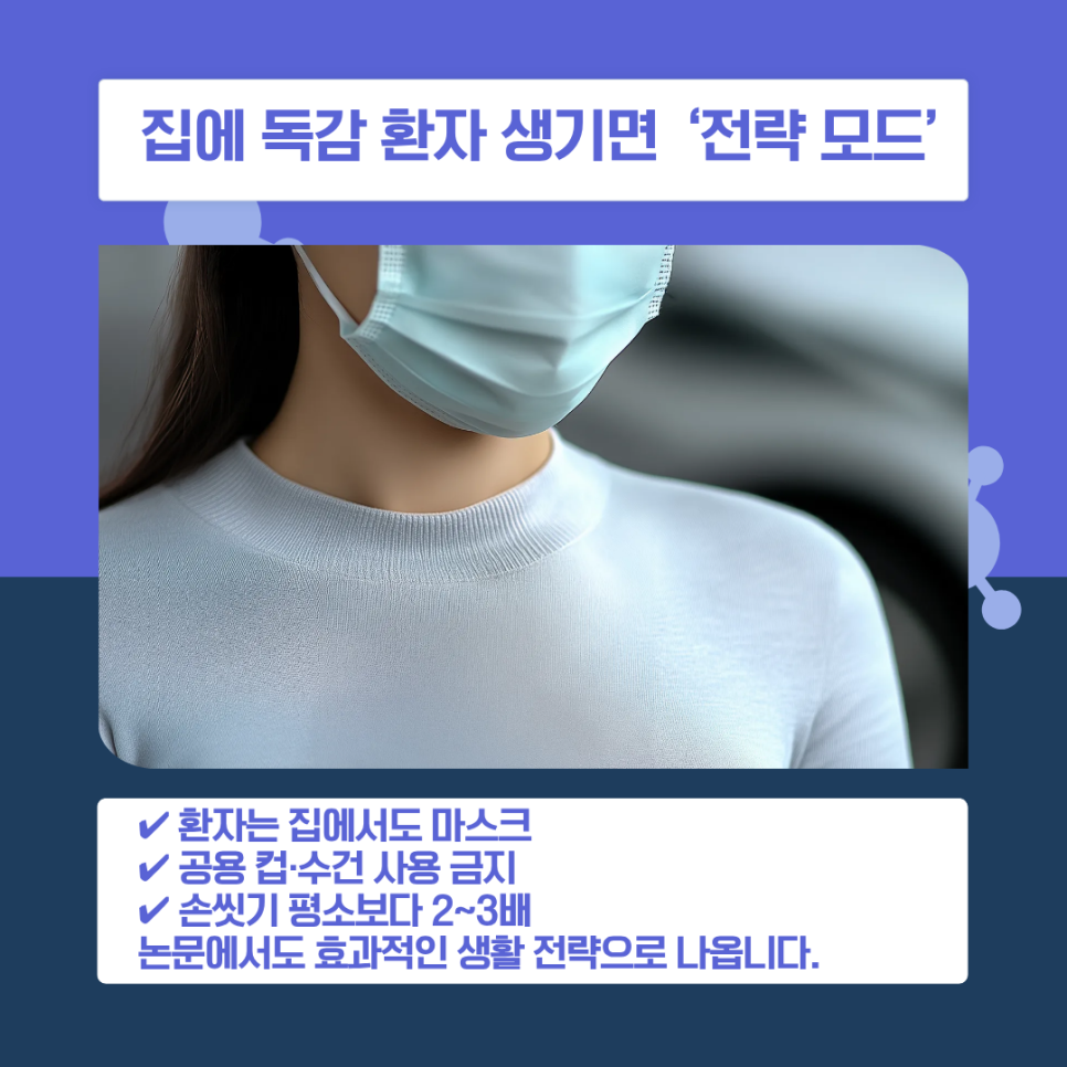 관련 이미지