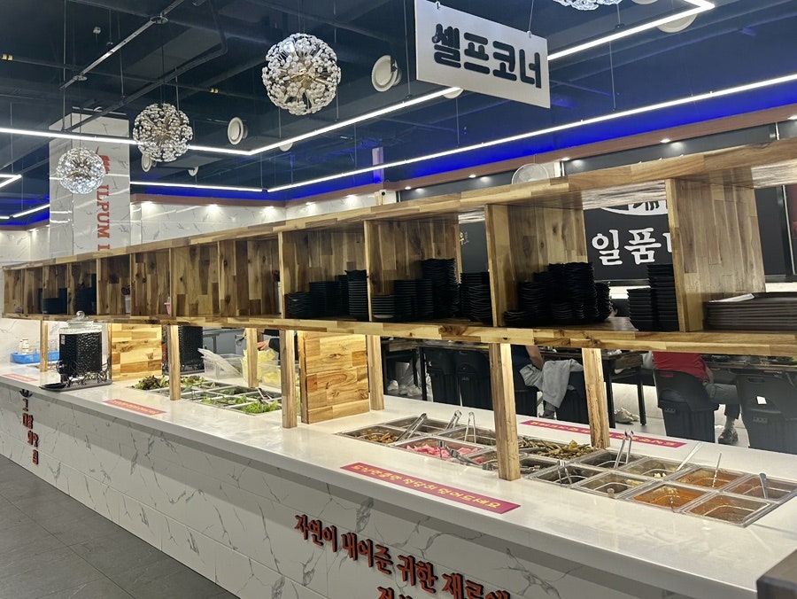 일품대패 신평점 사진 6