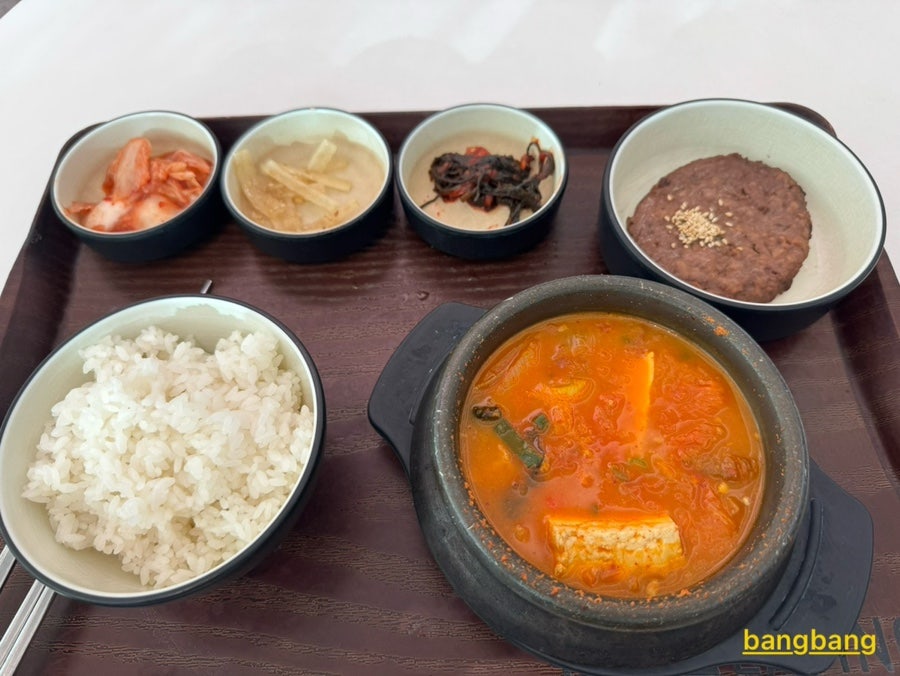 소담반상 사진 6
