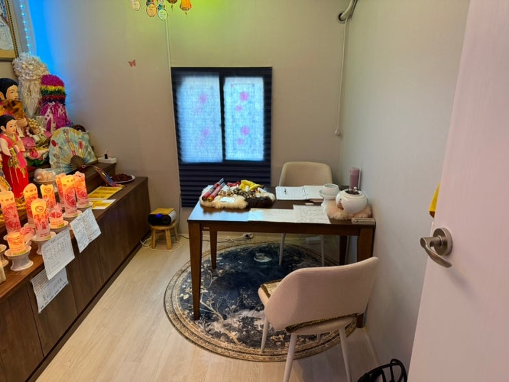  아산 신점 사주 추천 온양온천역 점집 "성수할매당 신점 사주"