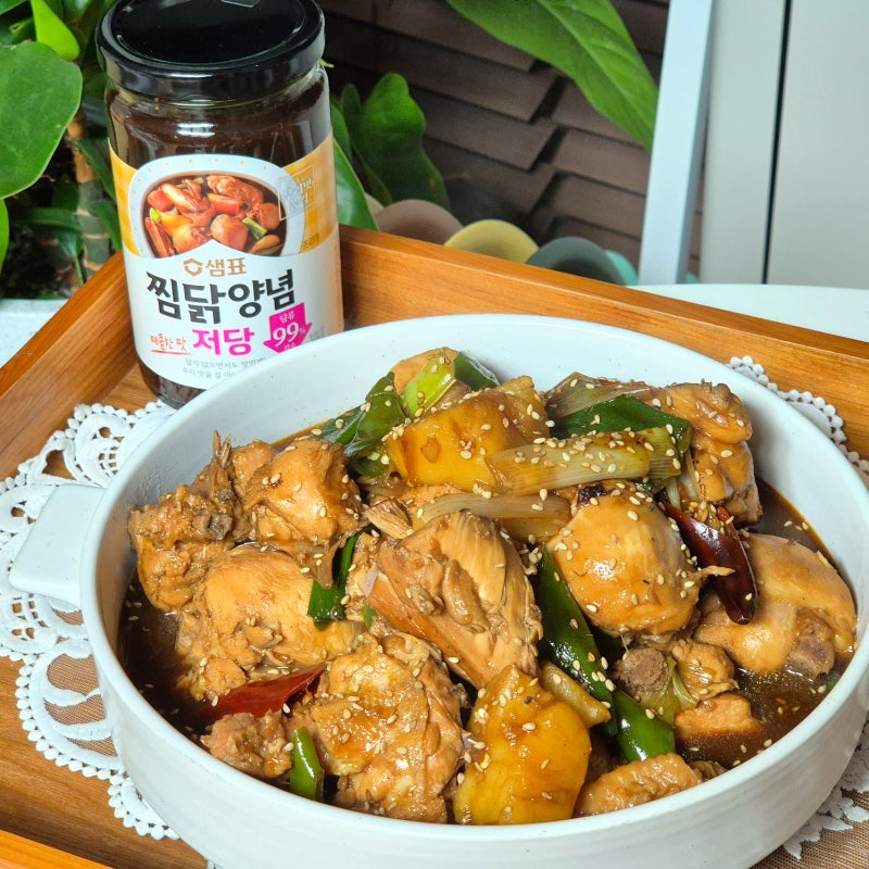 매운 찜닭 레시피 안동찜닭 소스 샘표 저당 찜닭양념 간단하게 만들기