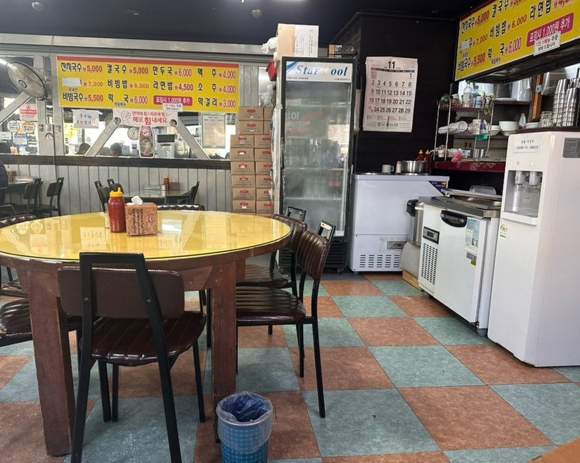 부촌옛날국수 사진 4