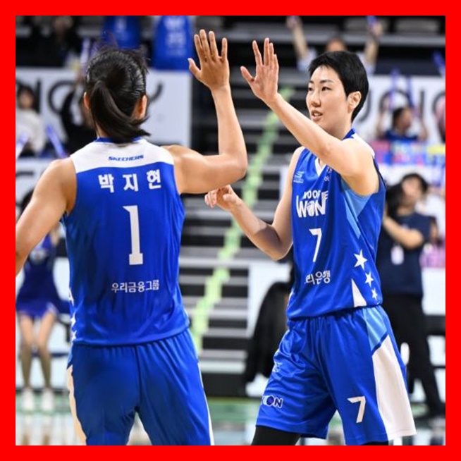 11월23일 <b>우리은행 신한은행</b> 한국도로공사 GS칼텍스... 