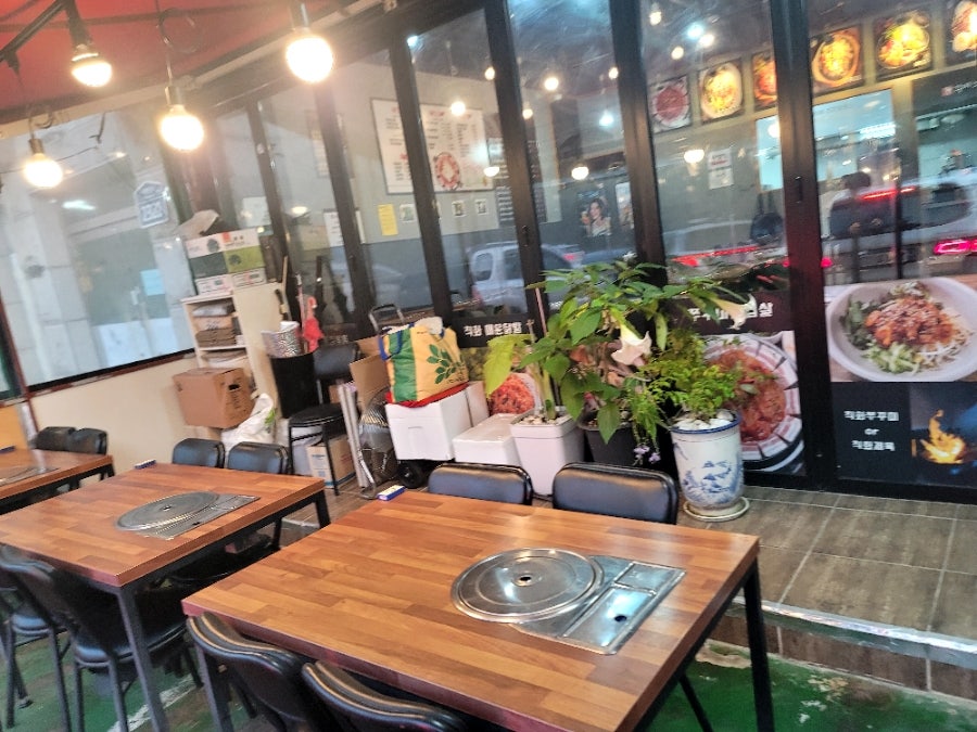 꾸미꾸미 본점 사진 2