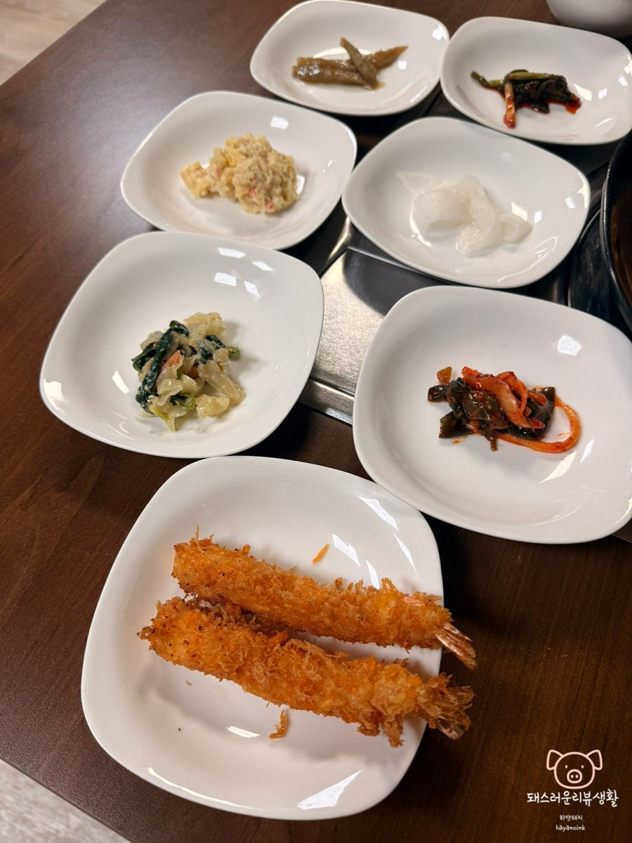 내담 사진 4