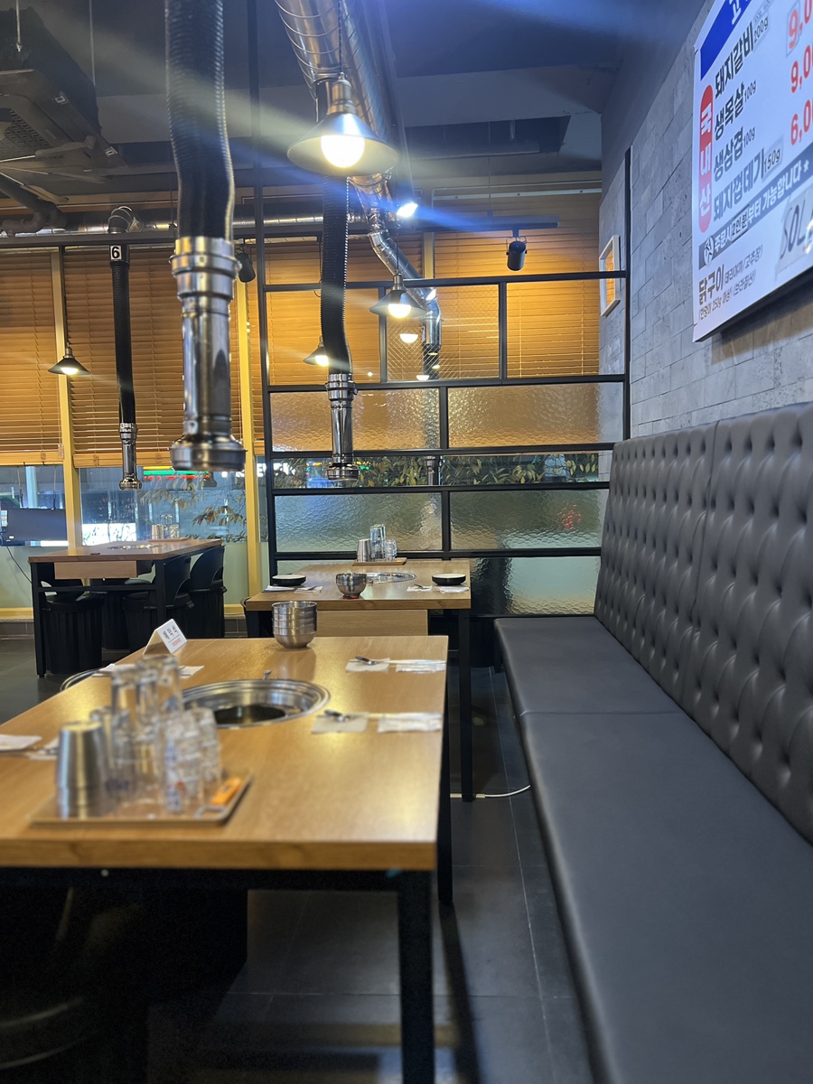 꼬기조아 사진 1