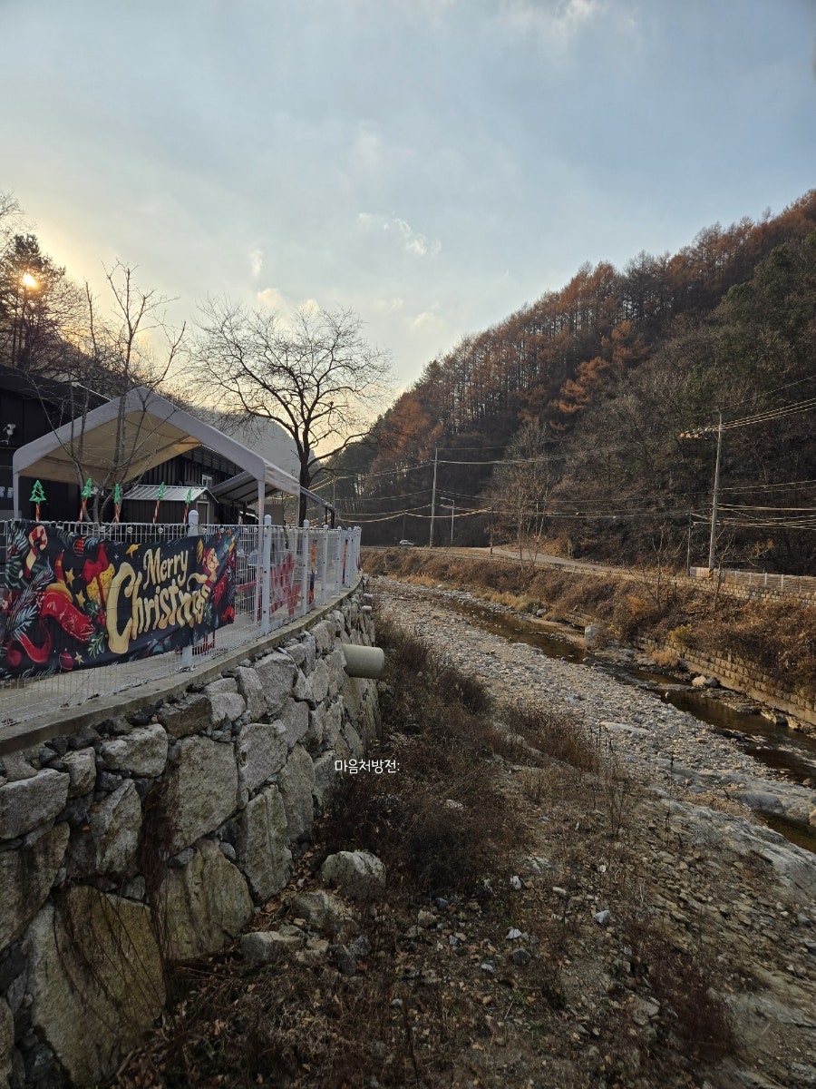 캠핑포유 사진 4