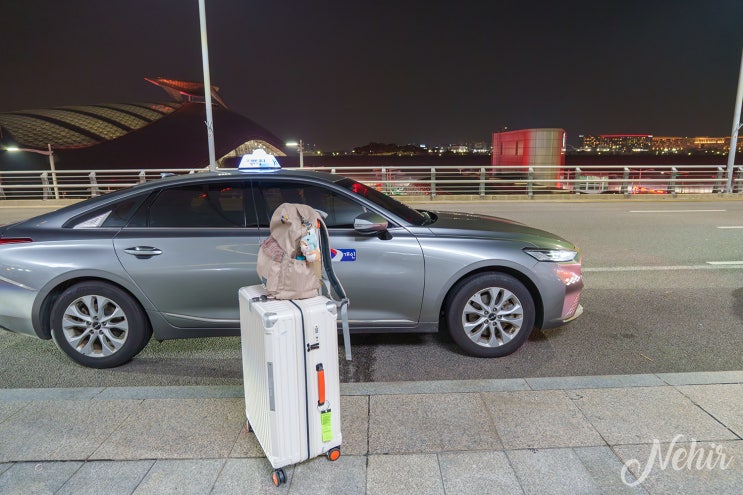  인천공항 택시 타는 곳 대형택시 예약 요금