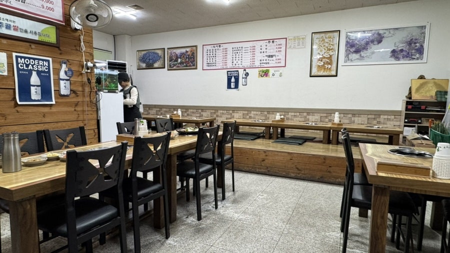임가네부대찌개 사진 4