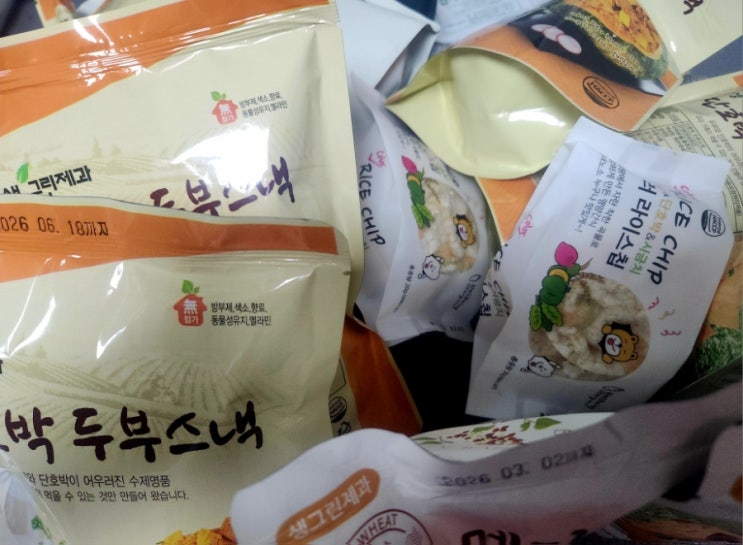  두부과자 7종 솔직 후기  담백·바삭 건강 간식 맛 순위 공개