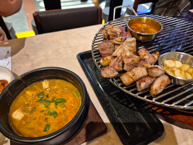  서울대입구역맛집, 샤로수길 고기집 '본화로' 방문 후기