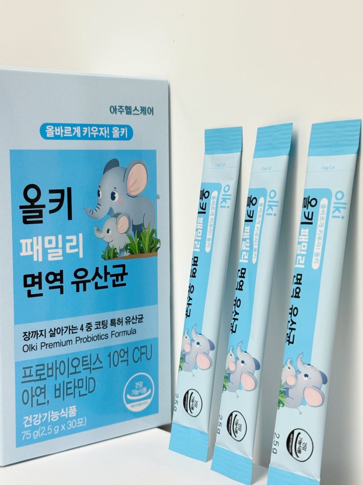  돌아기 가루 유산균 장건강 올키 패밀리 면역 프로바이오틱스
