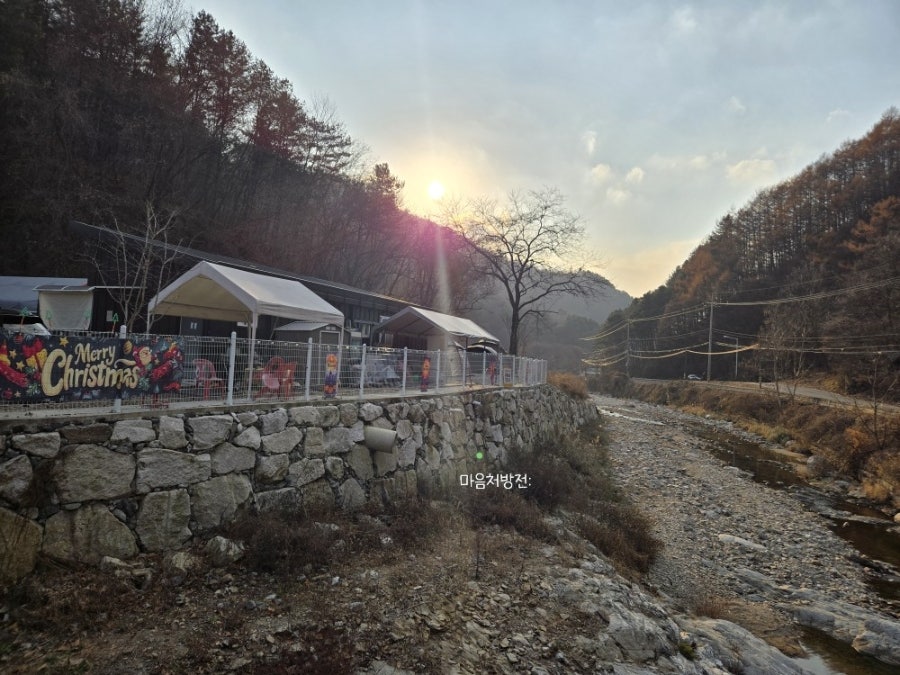 캠핑포유 사진 3