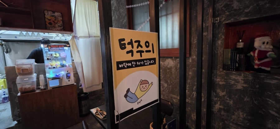 야작 사진 5
