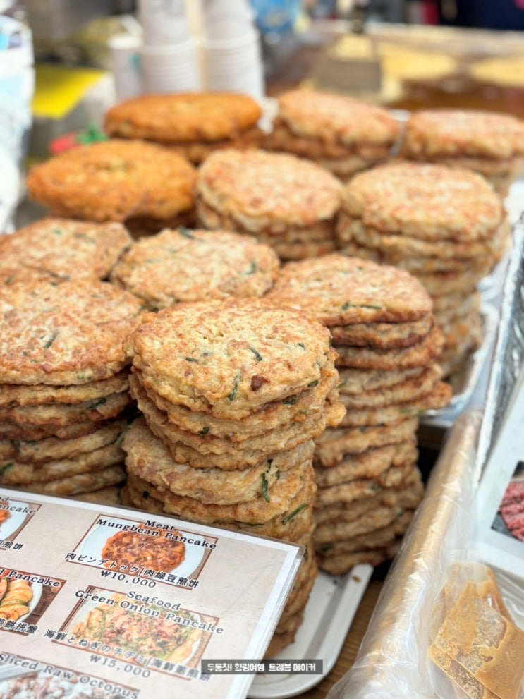  광장시장 모녀김밥 호떡 빈대떡 먹거리 서울재래시장 갈곳
