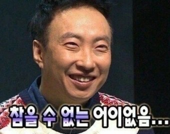  [블챌] 도파민 일상? 없어요 그런거 대신 운동할게요. 쇼핑도 하고요.. ㅎ