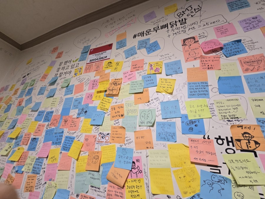 복고덮밥1983 사진 1