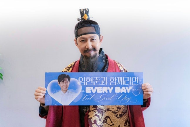 "관상의 수양대군이 명동에 떴다!" 이정재, 시청률 3% 공약 지켜 '황제의 귀환'급 팬 이벤트 현....