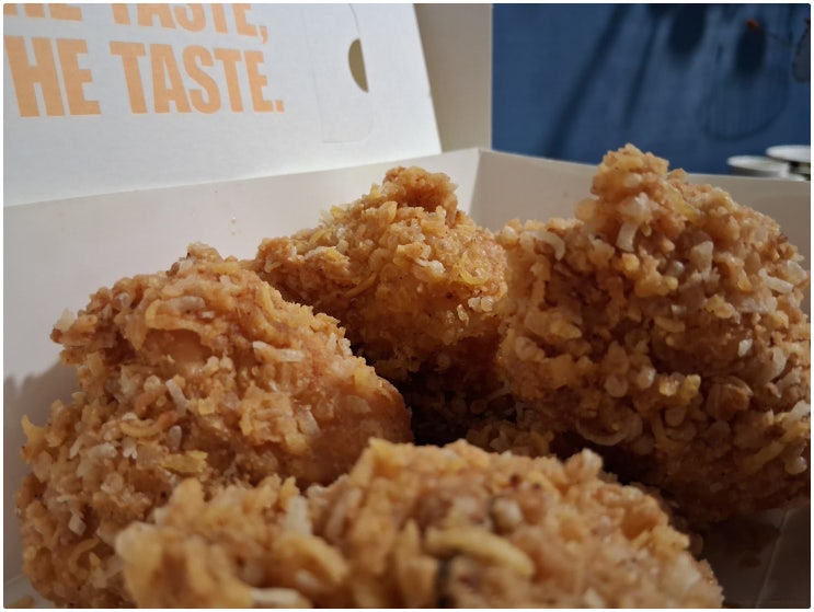  BHC 콰삭킹 후라이드 식어도 바삭한 치킨  내돈내산 솔직한 맛 후기