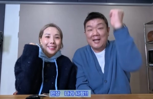 신봉선·유민상 ‘26호 커플’ 해명…진짜 사이 뭐길래 궁금증 폭발?!