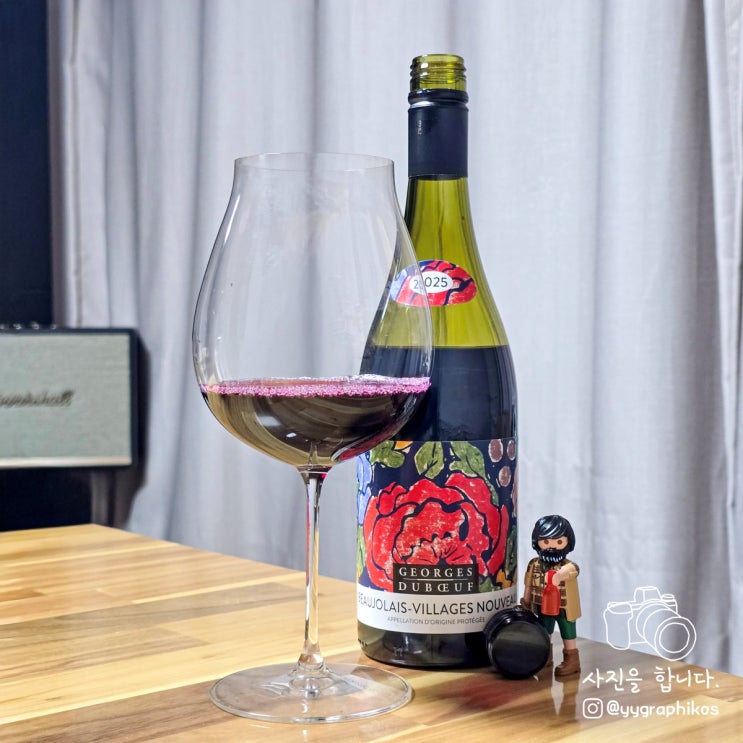  [레드와인/프랑스와인] 조르쥐 뒤뵈프 보졸레 빌라주 누보 2025 12.5% 750ml