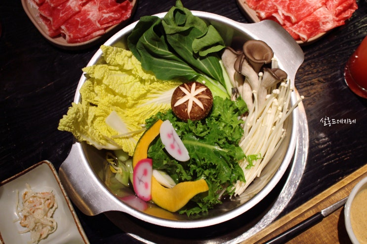 대흥역 맛집 스키당 공덕 경의선숲길 근처 샤브샤브 전문점