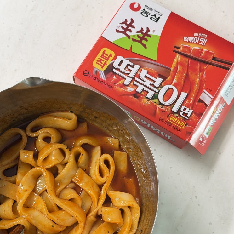  소울푸드 떡볶이 간편식 리뷰 농심 생생 납작떡볶이면 직접 먹어본 후기