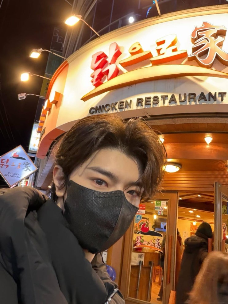  [251122] 린이 인스타그램 _ 한국에서 닭갈비 먹은 린이 at 251120