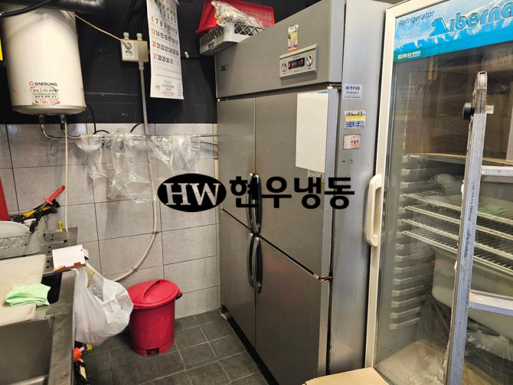  울산냉장고수리 우성45박스업소용냉장고 냉장실 콤프레셔 드라이어 응축기팬모터 교체수리