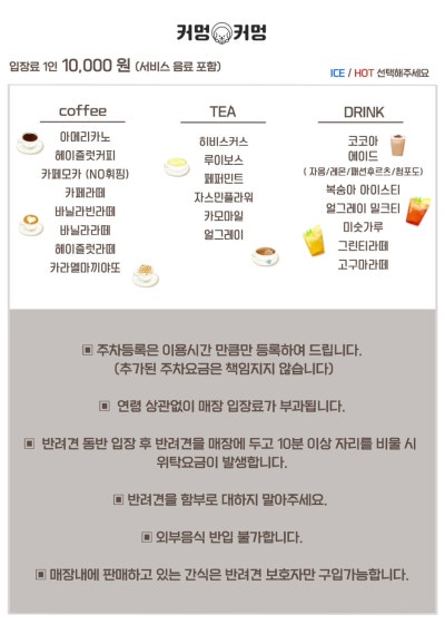 사진 6
