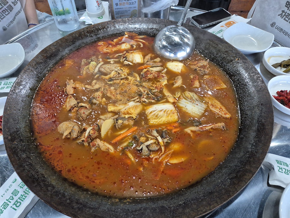임대장솥뚜껑 닭볶음탕 사진 3